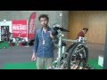 Likebike monaco  2016 ahooga ebike  la rfrence en matire de vlo  assistance lectrique urbain