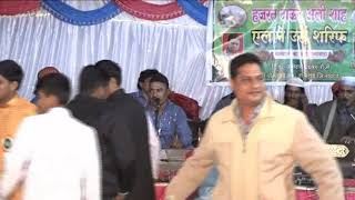 Murad atish manqabat chandwe qawali 2019(tabrez raees antule pc 9975471176)