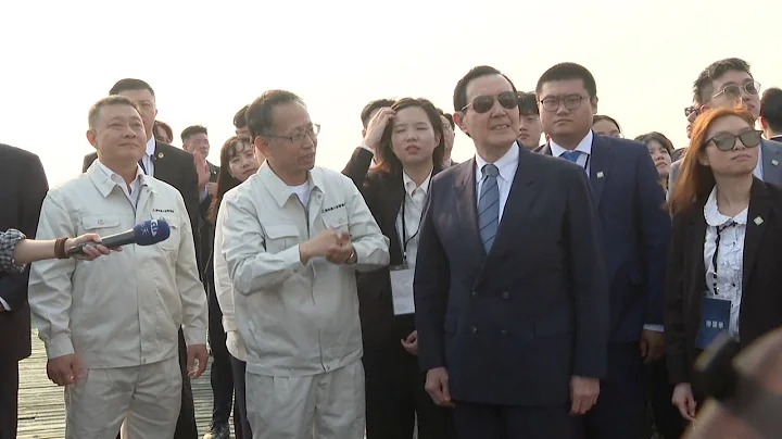 Ma Ying-jeou's mainland visit bridge youth across the Taiwan Straits - DayDayNews