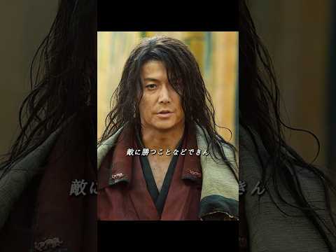 🌊 '自分に足りないものは何だ?' –剣心の試練と比古清十郎の教え | るろうに剣心 伝説の最期編 💥