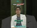 Cabut Gigi Bungsu Bisa di Alia Hospital Depok