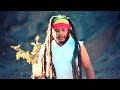 Ras Biruk More Fire ßèÑßëÂßèò ßèÑßê ßëÁ New Ethiopian Music 2019 Official Video Ras Biruk More Fire ßèÑßëÂßèò ßèÑßê ßëÁ New Ethiopian Music 2019 Official Video