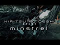 Kiritsu no deshi  minstrel