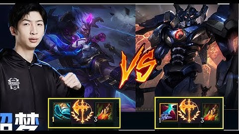 Aatrox Phát Khóc Không Được Chơi Game Khi Gặp Trùm Darius Xiao Chao Meng/DariusLol