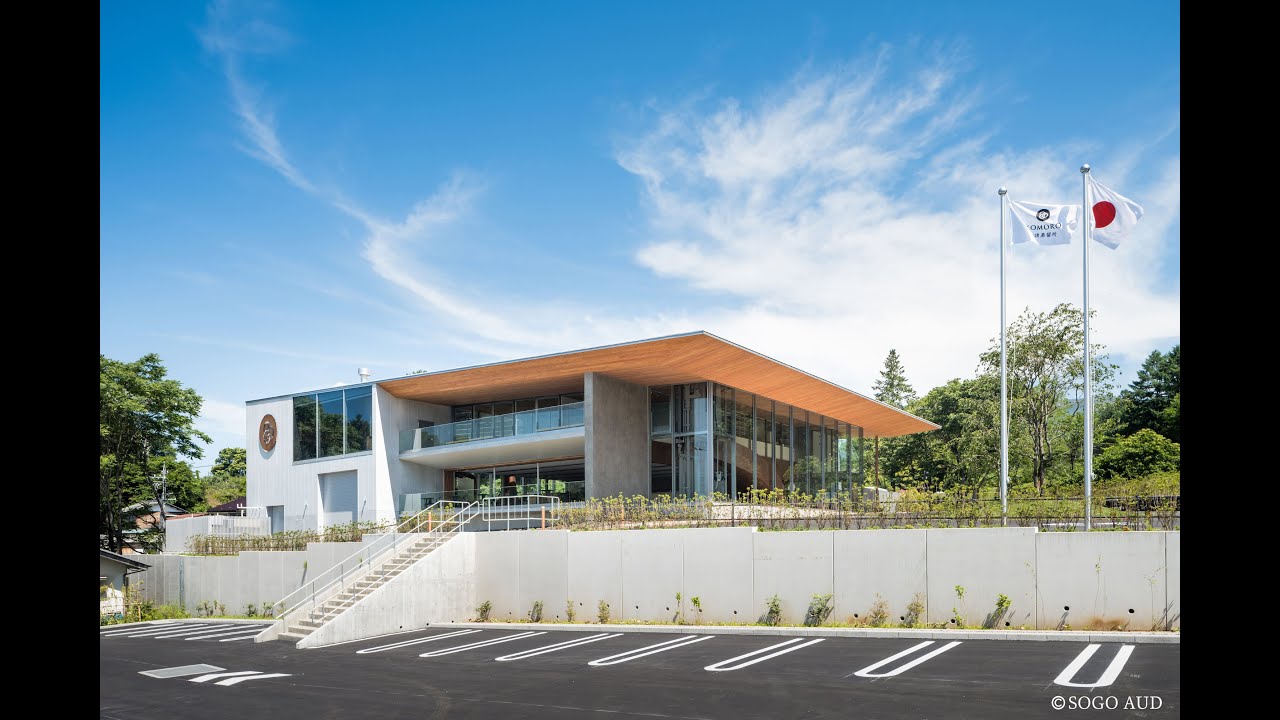 Komoro Distillery Documentary