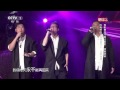 阿鲁阿卓山风组合 生如夏花 150111 梦想星搭档 阿鲁阿卓山风组合 生如夏花 150111 梦想星搭档