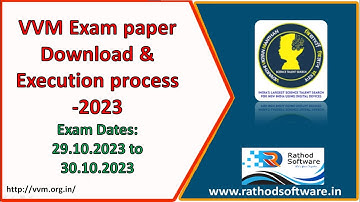VVM exam paper download and exectution process 2023