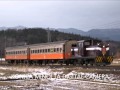 津軽平野