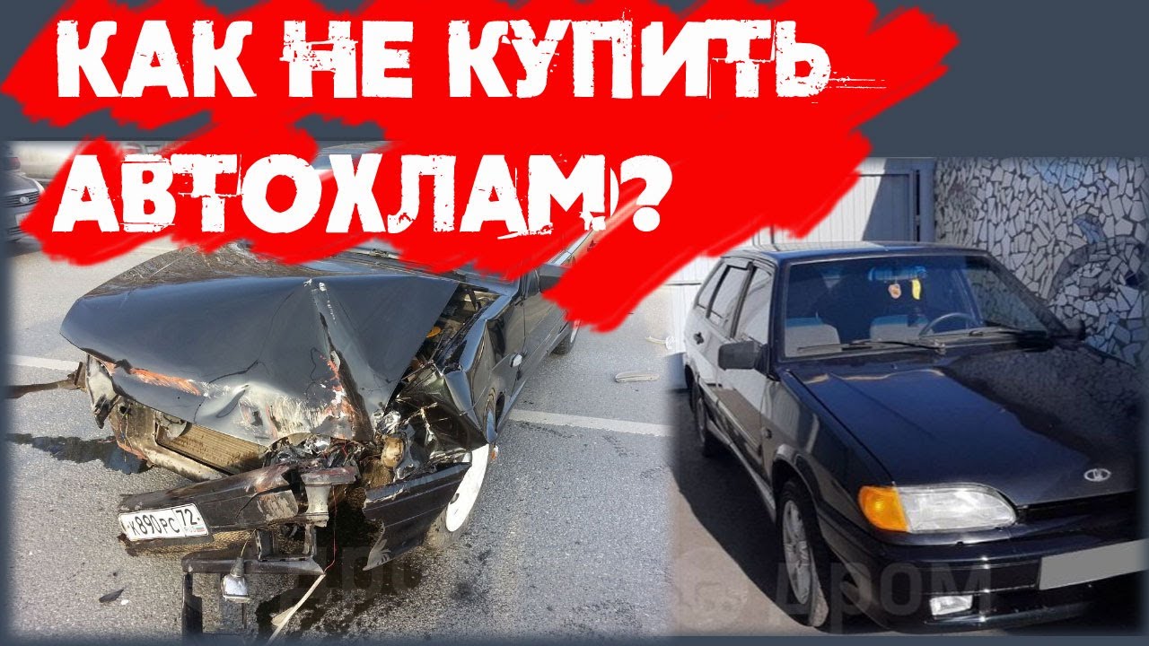 Гей дилдо машина