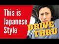 ENG Sub) How to Order Drive Thru in Japan! This is Japanese Style!