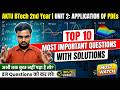 AKTU BTech 2nd Year Unit 2 Application of PDEs Top 10 Important Questions with Solutions #math4