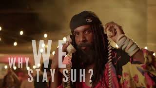 Red Stripe presents: Suh Wi Dweet