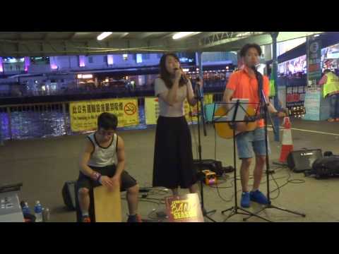 喜歡戀愛 (Cover by Bone.Music)  @尖沙咀碼頭Busking 2017.07.22