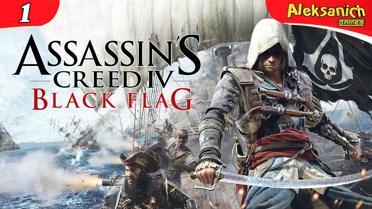 Assassins Creed Black Flag коробка. Ассасин Крид черный флаг мнение. Joc Assassins Creed IV Black Flag xbox360.