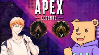 【APEX シーズン19】でゅおぱ【#Vtuber】