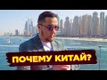 Может ли Китай захватить Казахстан?