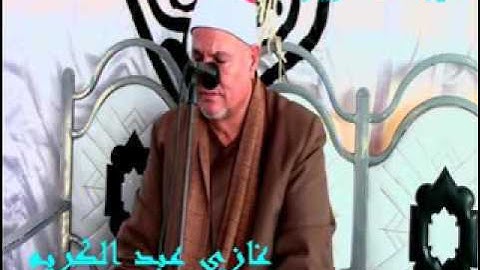 الشيخ محمد عبد الوهاب الطنطاوي سورة الاعراف والانفال ظفر تمي الامديد 10 5 2016