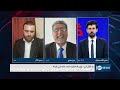 Saar: End of Chinese ambassador's mission in Kabul| څار: په کابل کې د چین له سفیر سره د مخه‌ښې لیدنه