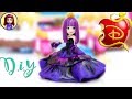 Mal Descendants 2 Cotillion Dress Custom Lego Minidoll DIY Craft Repaint