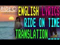 【English Lyrics Version (Translation)】Ride On Time (Tatsuro Yamashita) Cover Japanese City Pop