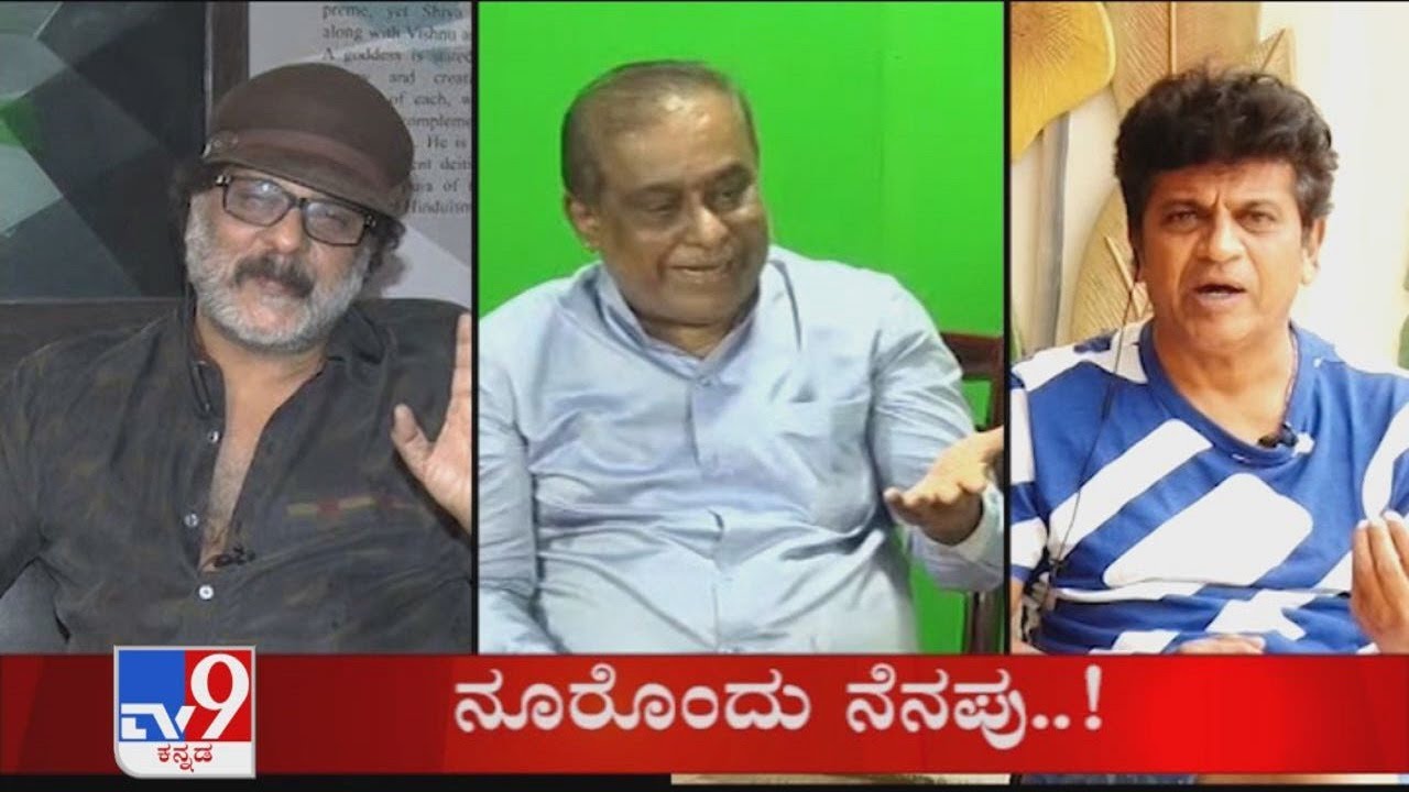 TV9 Kannada Headlines @ 9PM (25-09-2020) - YouTube
