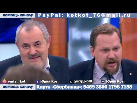 В России пытаются произвести Государственный переворот
