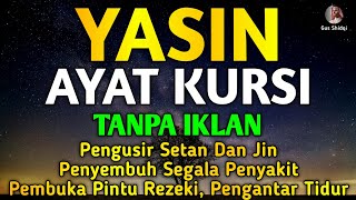 Download Lagu Sempatkan Baca 1x Di Malam Hari | Ruqyah Rumah \u0026 Tempat Usaha, Pembuka Pintu Rezeki, Penghapus Dosa🤲 MP3