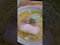 ＃高松焼鳥居酒屋ラーメン中華そばディナーランチ　焼鳥屋の中華そば　てんやわんや（仏生山町）