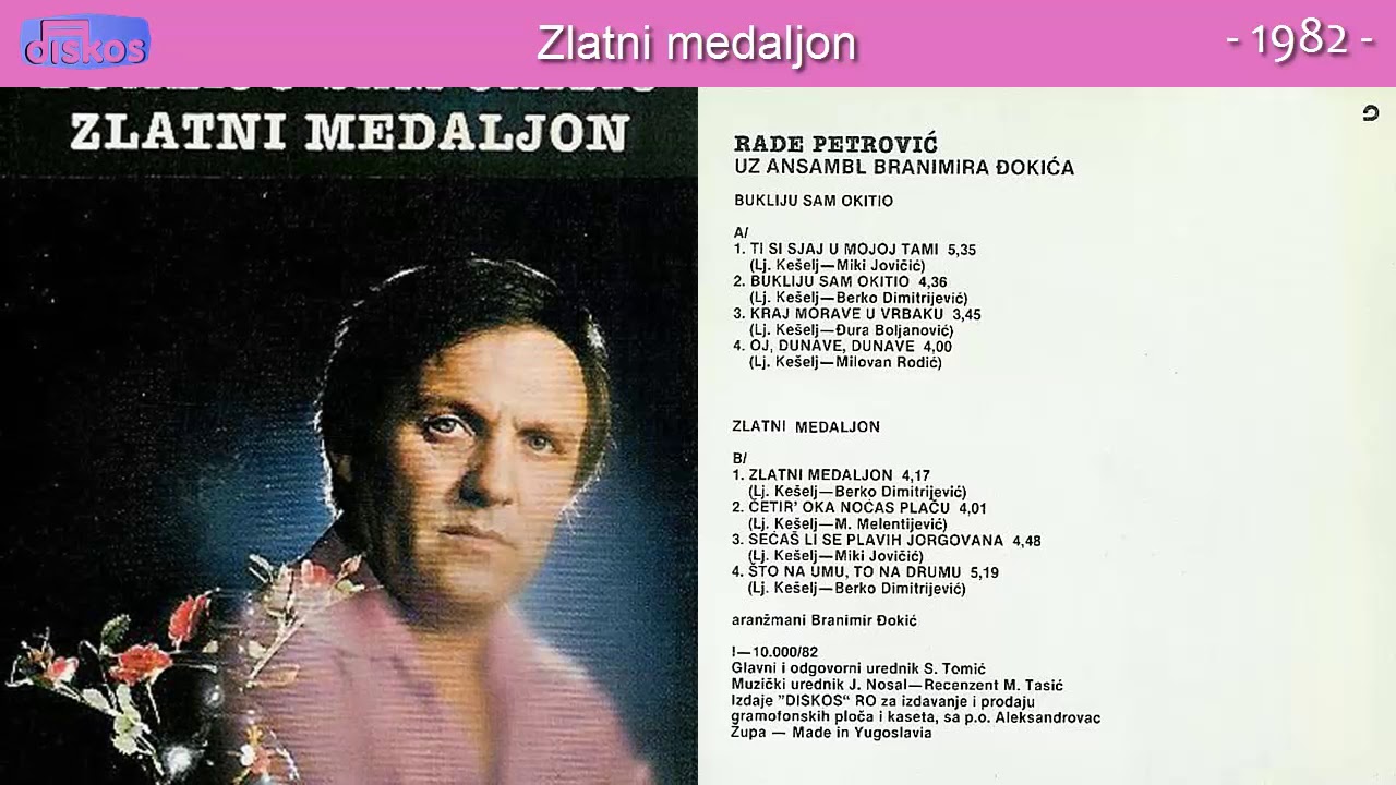 Rade Petrovic - Zlatni medaljon - (Audio 1982)