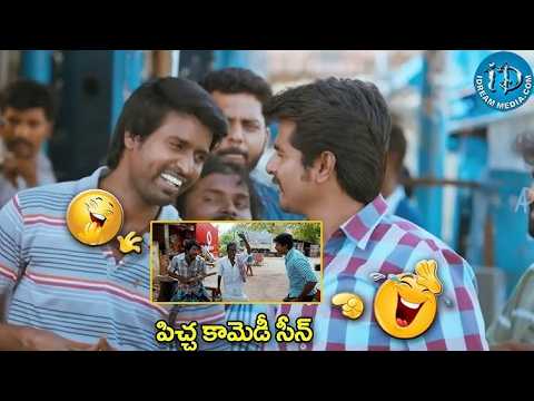 Sivakarthikeyan & Soori Hilarious Comedy 😂 | Funniest Scenes Ever!