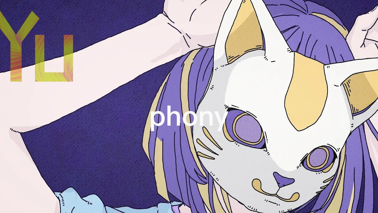 【Synthesizer V Yuma AI】フォニイ／lunabunn