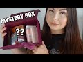 Charlotte Tilbury Mystery Box August 2021