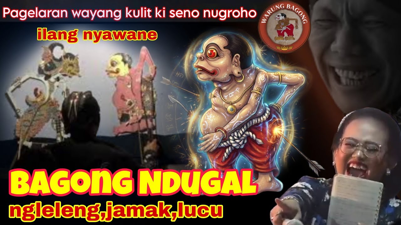 Lekas sore📍Bagong ndugal kewarisan📍pagelaran wayang kulit ki seno nugroho