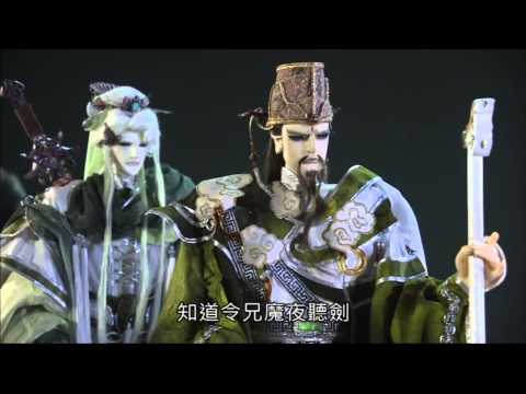 九輪異譜 黯翼飛宵 VS 唐絕