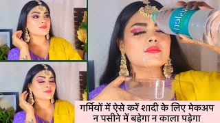 Affordable Summer Wedding Makeup || Waterproof, Sweat-proof, Makeup with Amazon Affordable Products screenshot 5
