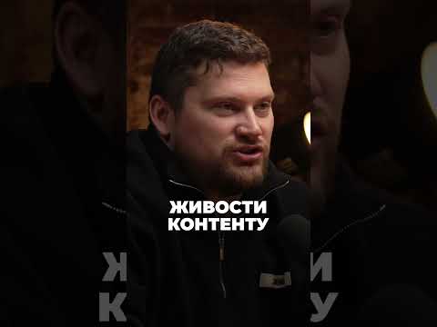 На ЭТОМ строится успех ЛЮБОГО контента! #youtube #видео #контент