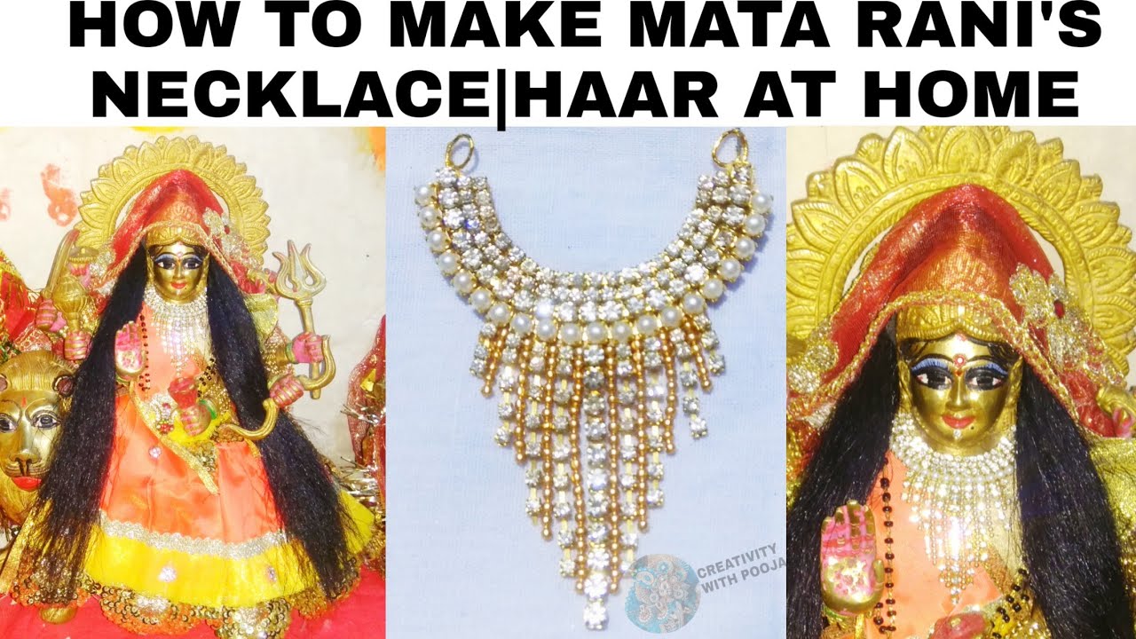 माता रानी के लिए हार|नेकलेस कैसे बनाए|HOW TO MAKE MATA RANI'S HAAR/NECKLACE|STONE CHAIN NECKLACE