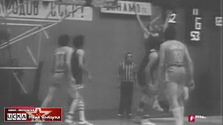 1977 Динамо (Тбилиси) - Цска (Москва) 94-84 Чемпионат Ссср По Баскетболу