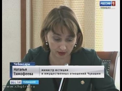 Правительство республики представило проект поправок к закону «О предоставлении земельных участков м