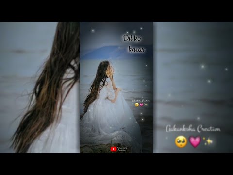 New Female version Love + Sad song whatsapp status ?❤️| Hindi ringtone ?| new female status