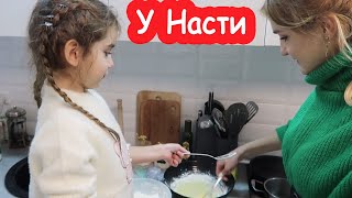 VLOG На ночёвке у Насти