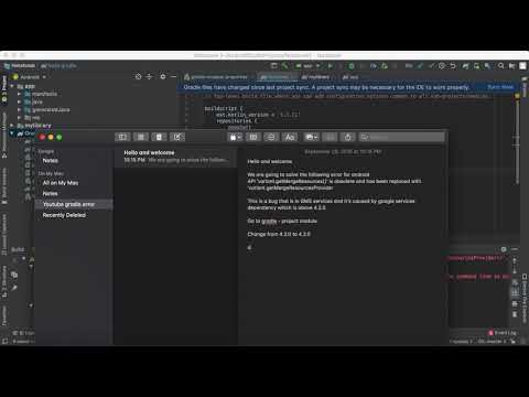 Fixed: API 'variant.getMergeResources()' is obsolete and has been replaced