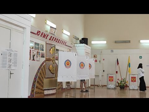 Выборы 2020 Часть 1 (голосование на выезде) подготовка. п. Комсомольский