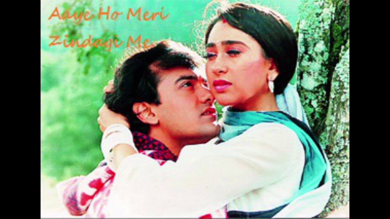 Movie: RAJA HINDUSTANI Release Date: 15 November 1996Cast: Aamir Khan, Kari...