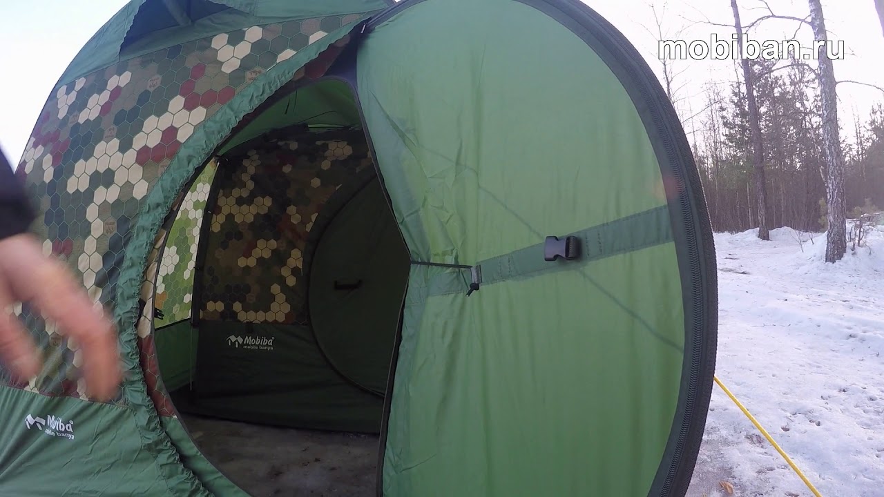 Кайфандра РБ-170 К2 с накидным тентом