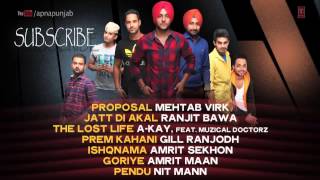latest punjabi songs│panj aab full album│brand new punjabi songs