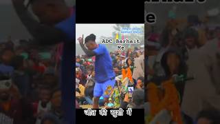 ADC Barhait Me Best Defender Award Negro &amp; Santhali Dance #football #footballskillschallenge #viral