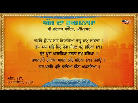 ਨਸ਼ੇ ਨੇ ਮਾਰੀ ਮੱਤ, ਰਿਟਾਇਰ ਫ਼ੌਜੀ ਨੇ ਪਿੰਡ ਦਾ ਨੌਜਵਾਨ ਹੀ ਗੋਲੀਆਂ ਮਾਰ ਕੀਤਾ ਜ਼ਖ਼ਮੀ