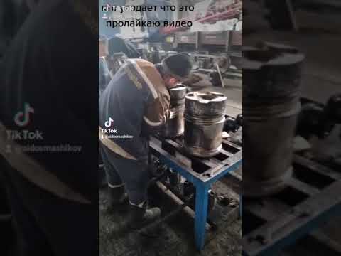 Папа на работе