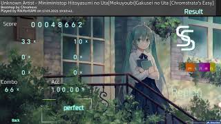 osu! All mods 100%